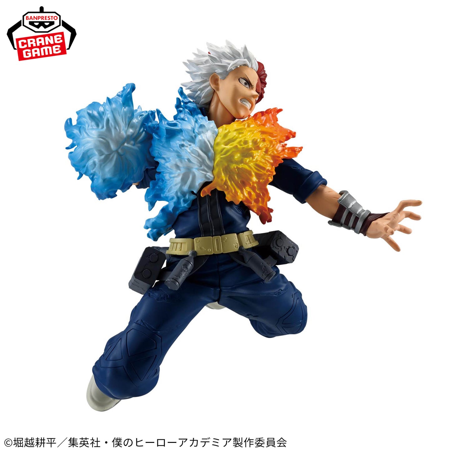 Shoto Todoroki MAXIMATIC Banpresto My Hero Academia