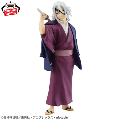 Uzui Tengen MAXIMATIC Banpresto Kimetsu no Yaiba