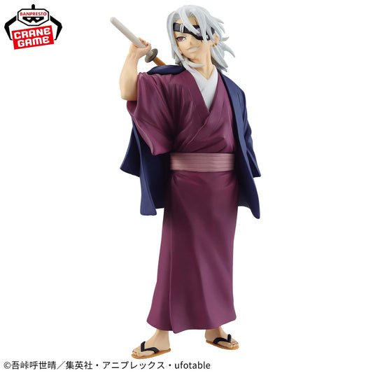 Uzui Tengen MAXIMATIC Banpresto Kimetsu no Yaiba