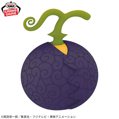 One Piece Devil Fruit Room Light Baku Baku Fruit Banpresto