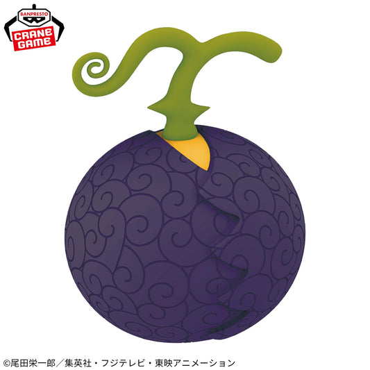 One Piece Devil Fruit Room Light Baku Baku Fruit Banpresto