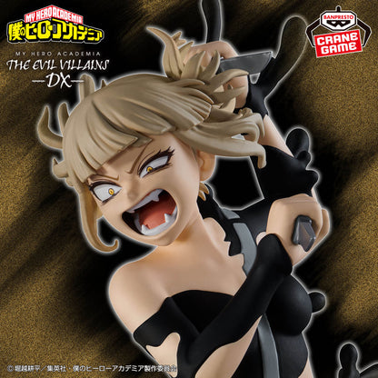 Toga Himiko DX THE EVIL VILLAINS Banpresto My Hero Academia