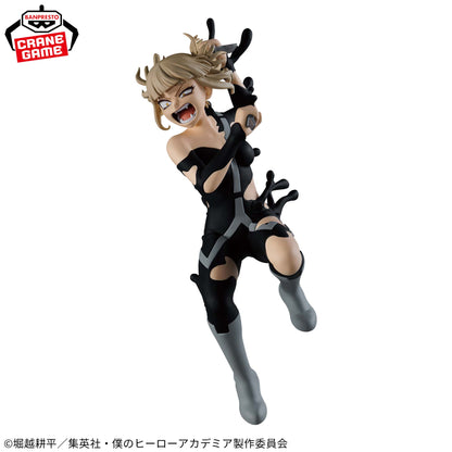 Toga Himiko DX THE EVIL VILLAINS Banpresto My Hero Academia