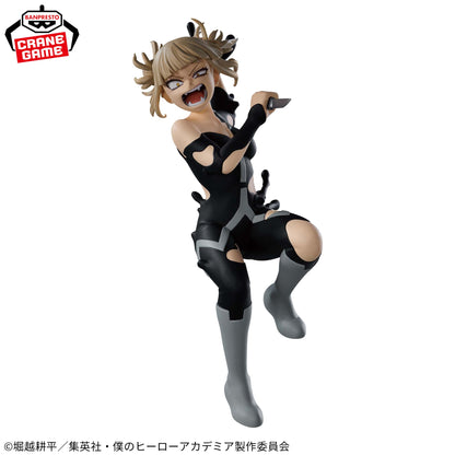 Toga Himiko DX THE EVIL VILLAINS Banpresto My Hero Academia