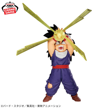 SON GOHAN Ⅲ GxMateria Dragon Ball Z Bandai