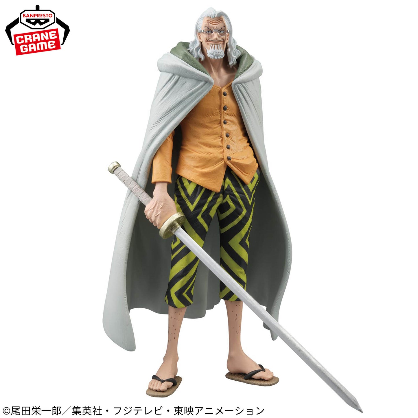 Silvers Rayleigh King Of Artist One Piece Banpresto