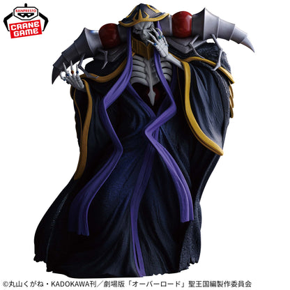 Overlord Ainz Ooal Gown Figure Banpresto Overlord