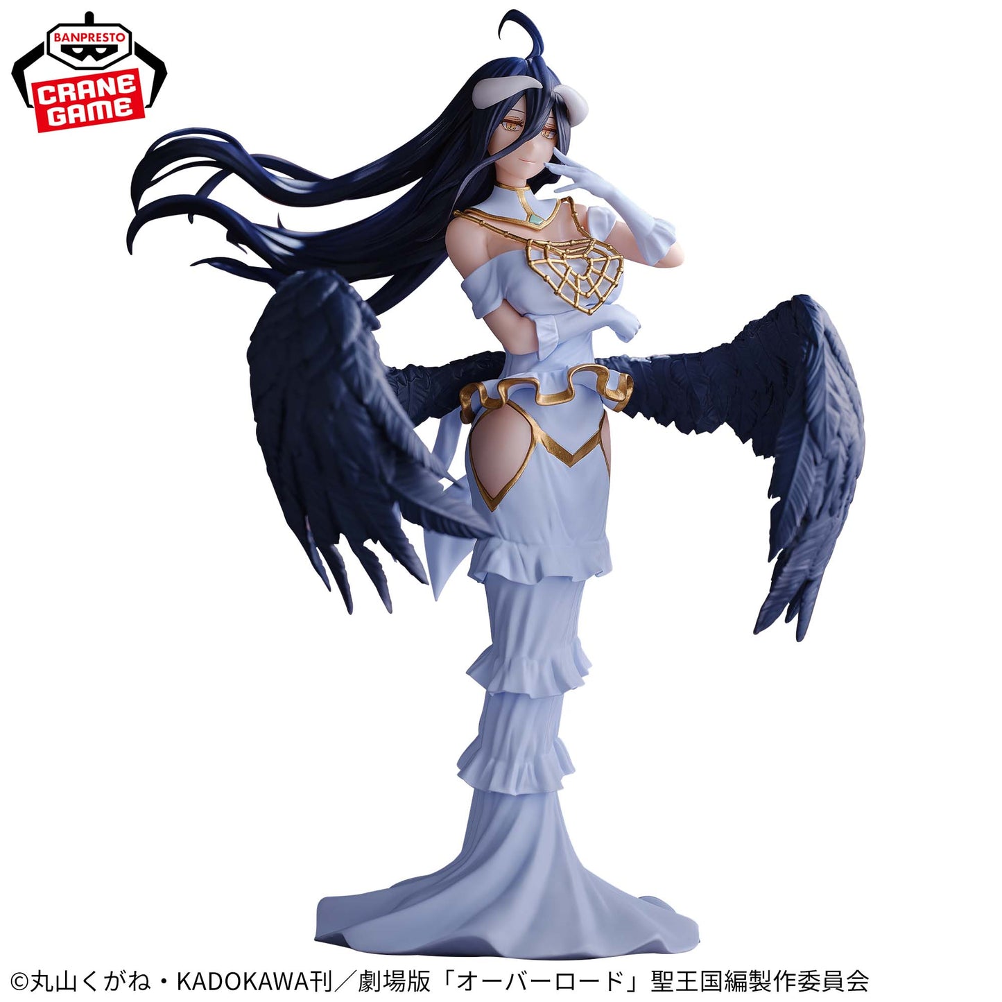 Albedo Figure Banpresto Overlord