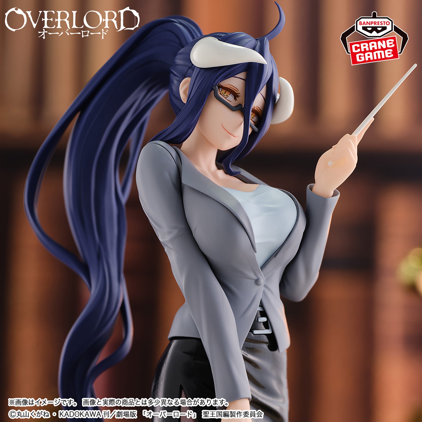 Albedo Teacher Style Ver. Figure Banpresto Overlord