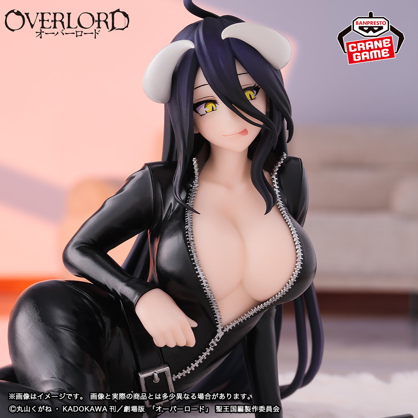 Albedo Relax time Banpresto Overlord