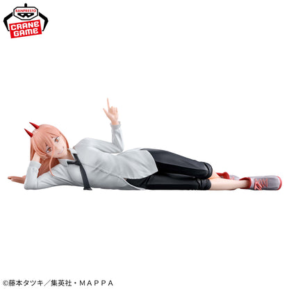 Power  I was bored so I was thinking about the Nobel Prize! Banpresto Chainsaw Man