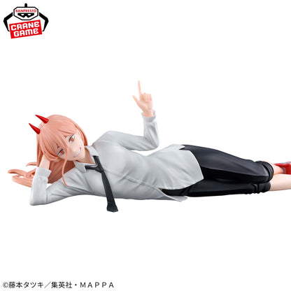 Power  I was bored so I was thinking about the Nobel Prize! Banpresto Chainsaw Man