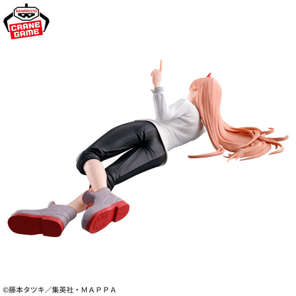 Power  I was bored so I was thinking about the Nobel Prize! Banpresto Chainsaw Man