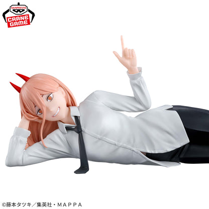 Power  I was bored so I was thinking about the Nobel Prize! Banpresto Chainsaw Man
