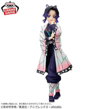 Shinobu Kocho GLITTER&GLAMOURS Banpresto Kimetsu no Yaiba