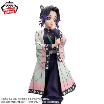 Shinobu Kocho GLITTER&GLAMOURS Banpresto Kimetsu no Yaiba