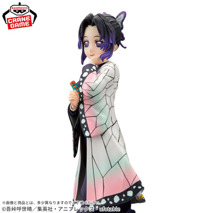 Shinobu Kocho GLITTER&GLAMOURS Banpresto Kimetsu no Yaiba