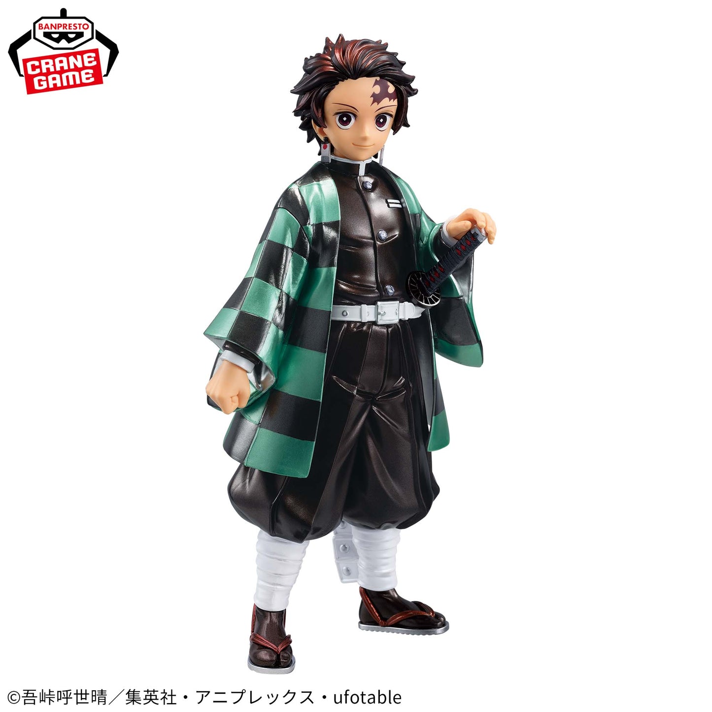 Kamado Tanjirou SPECIAL COLOR ver. Grandista Kimetsu no Yaiba Banpresto