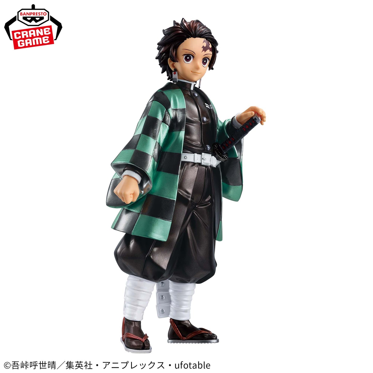 Kamado Tanjirou SPECIAL COLOR ver. Grandista Kimetsu no Yaiba Banpresto