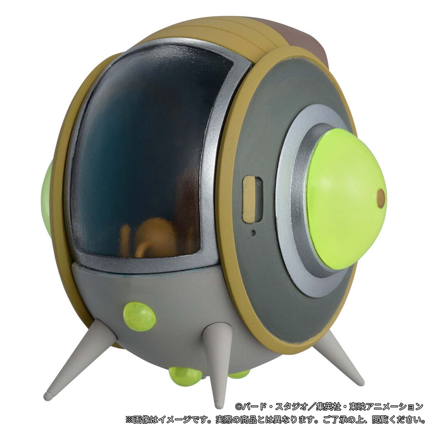 Dragon Ball DAIMA Wcf Premium Vol.1 Banpresto