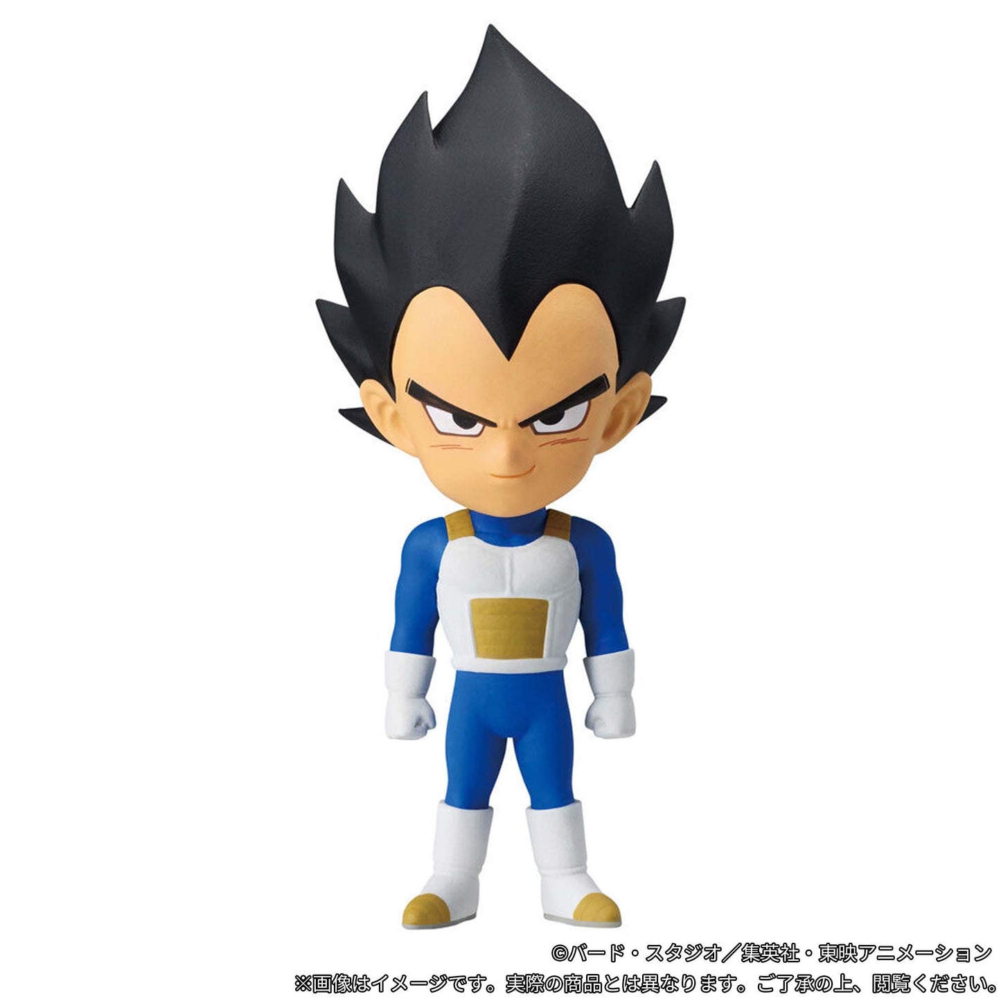 Dragon Ball DAIMA Wcf Premium Vol.1 Banpresto