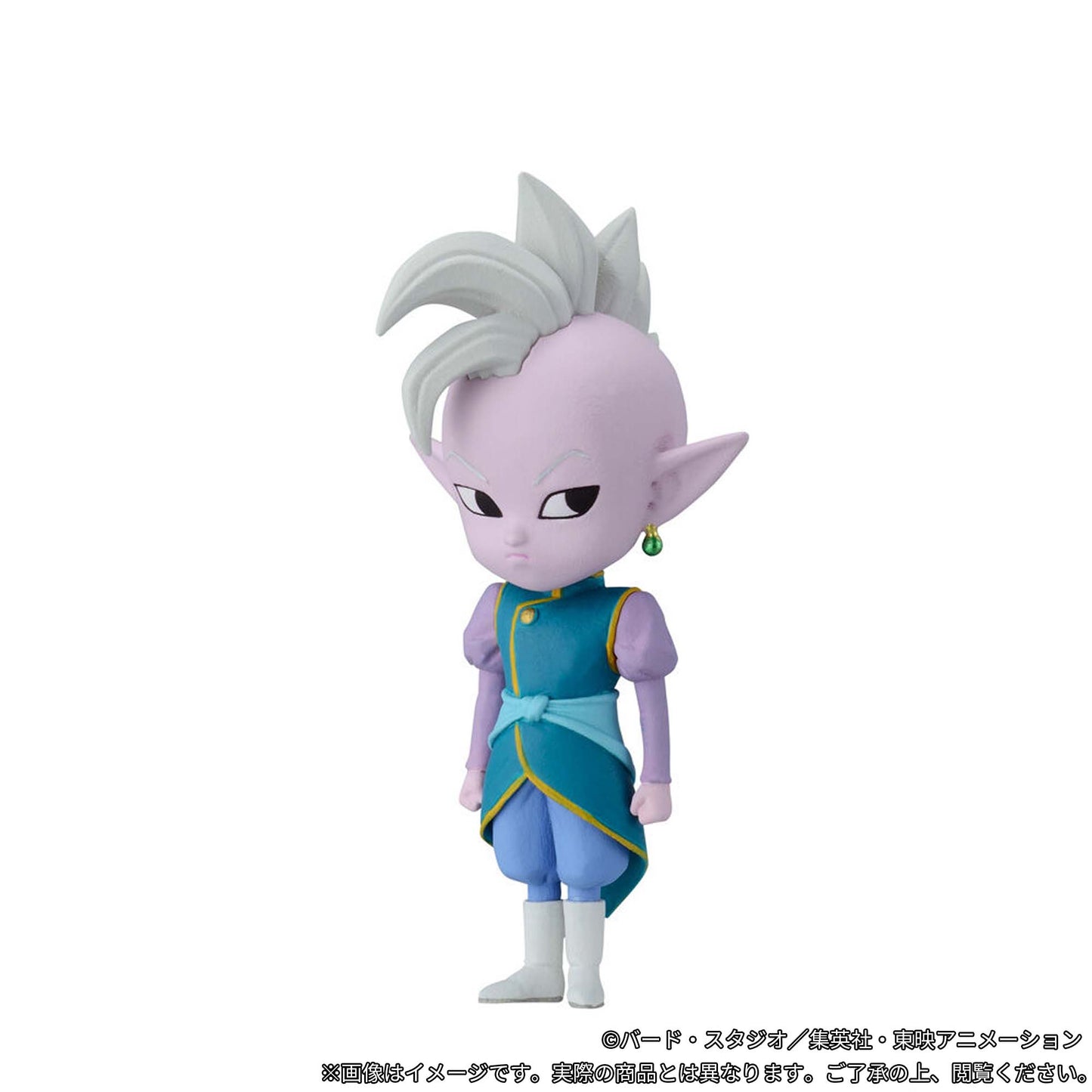 Dragon Ball DAIMA Wcf Premium Vol.1 Banpresto