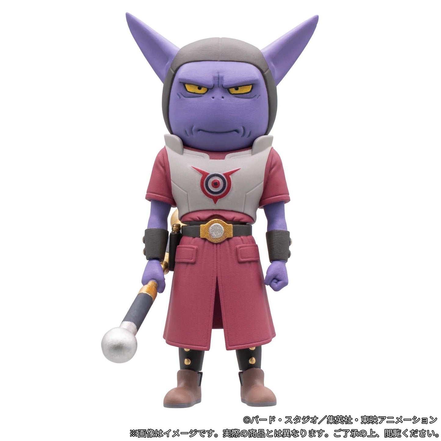 Dragon Ball DAIMA Wcf Premium Vol.2 Banpresto