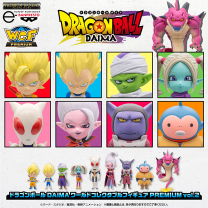 Dragon Ball DAIMA Wcf Premium Vol.2 Banpresto