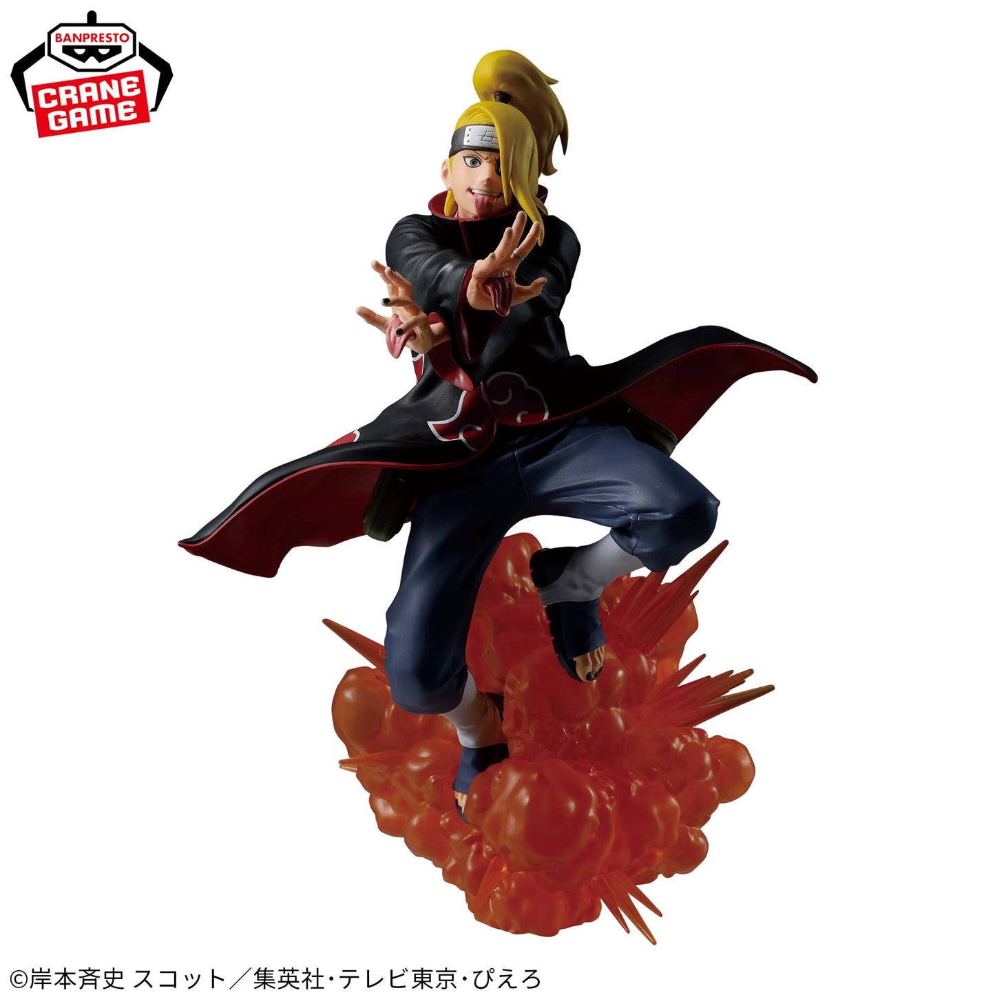 Deidara EFFECTREME NARUTO Shippuden