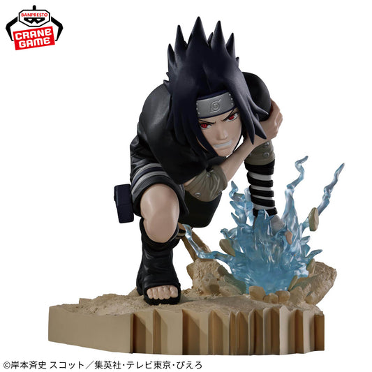 Uchiha Sasuke Combination Battle 2 Banpresto NARUTO Shippuden