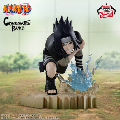 Uchiha Sasuke Combination Battle 2 Banpresto NARUTO Shippuden