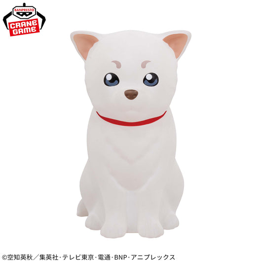 Sadaharu Gintama Room Light Banpresto