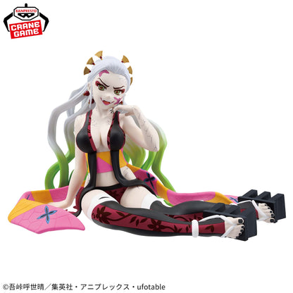 Daki GLITTER&GLAMOURS Banpresto Demon Slayer