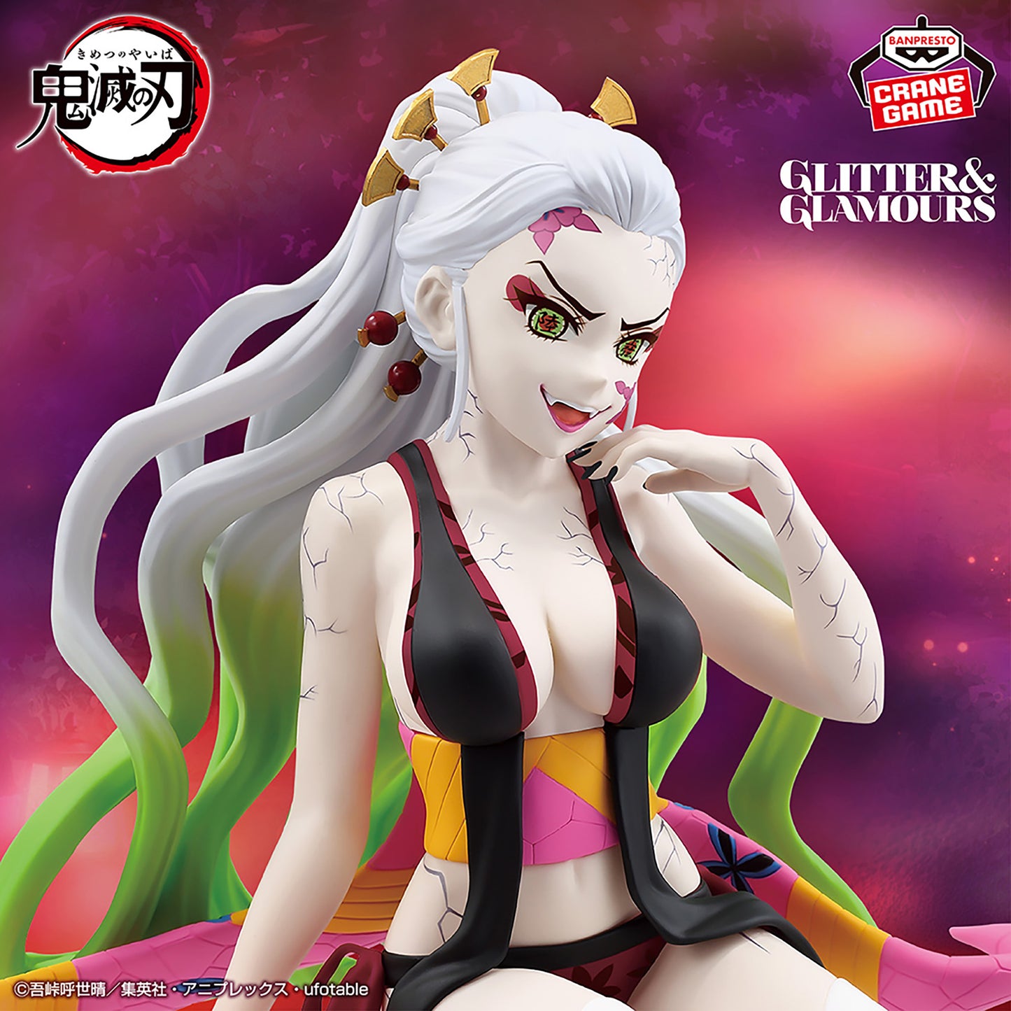 Daki GLITTER&GLAMOURS Banpresto Kimetsu no Yaiba