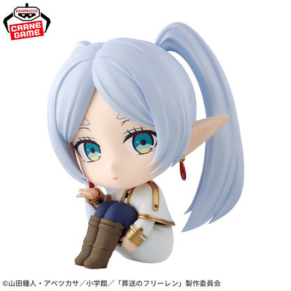 Frieren Sitting Figure Banpresto Frieren: Beyond Journey's End