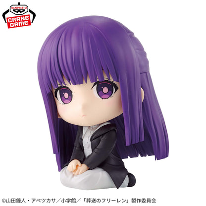 Fern Sitting Figure Banpresto Frieren: Beyond Journey's End