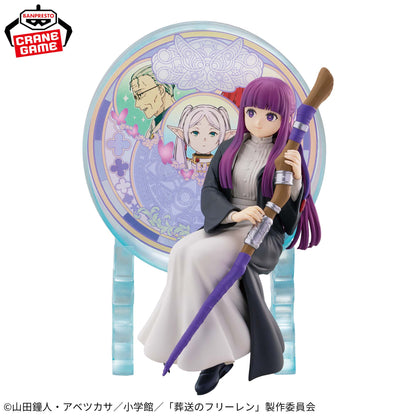 Fern End Glasscape Banpresto Frieren: Beyond Journey's End