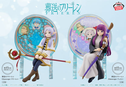 Fern End Glasscape Banpresto Frieren: Beyond Journey's End