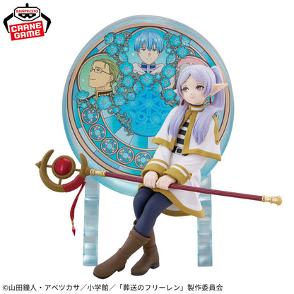 Frieren End Glasscape Banpresto Frieren: Beyond Journey's End