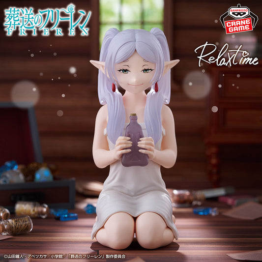 Frieren Relax time Banpresto Frieren: Beyond Journey's End