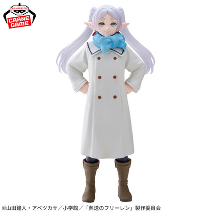 Frieren Mufuu ver. Banpresto Frieren: Beyond Journey's End