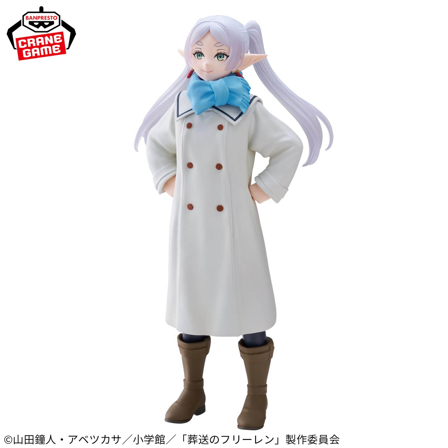 Frieren Mufuu ver. Banpresto Frieren: Beyond Journey's End