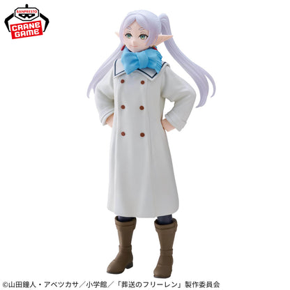 Frieren Mufuu ver. Banpresto Frieren: Beyond Journey's End