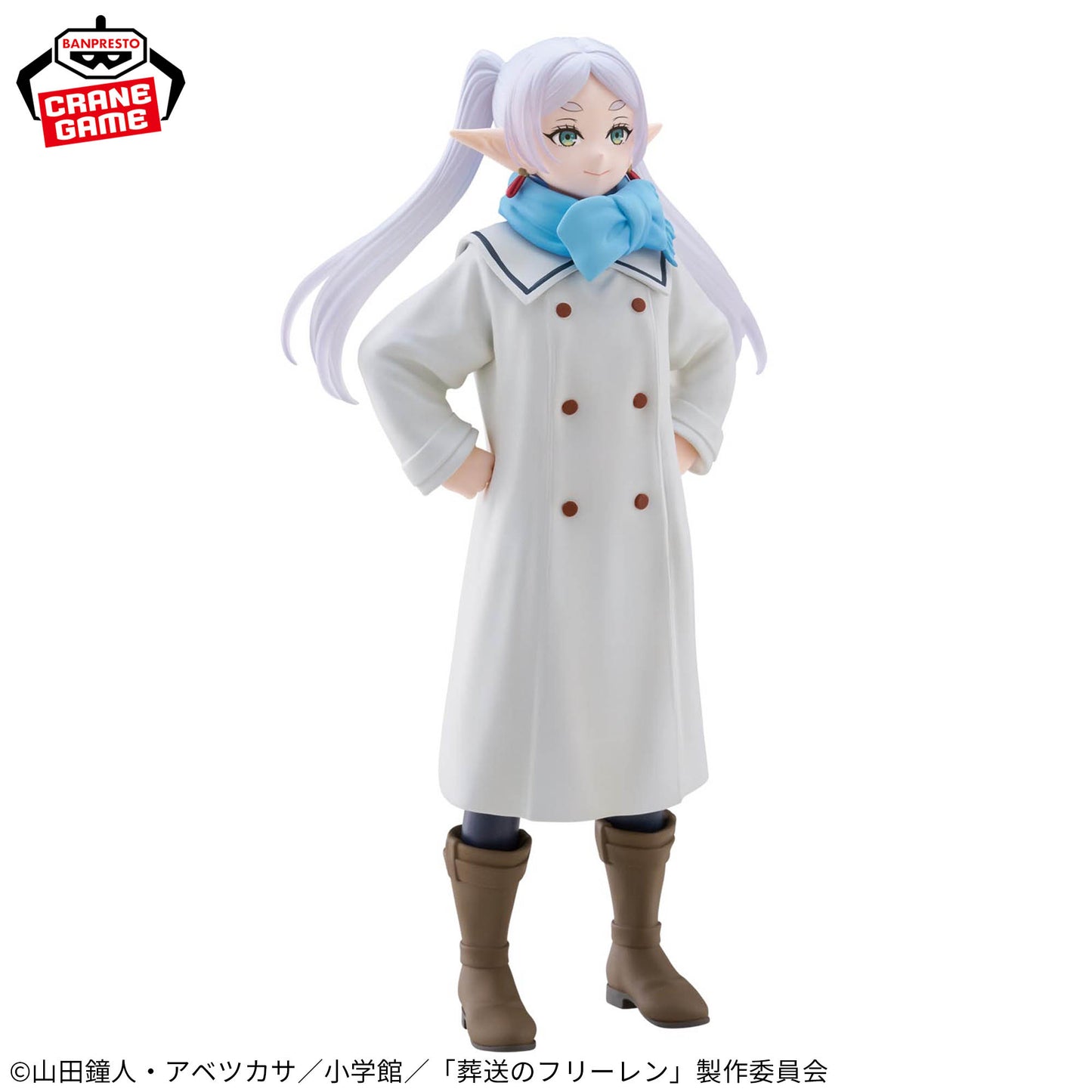 Frieren Mufuu ver. Banpresto Frieren: Beyond Journey's End
