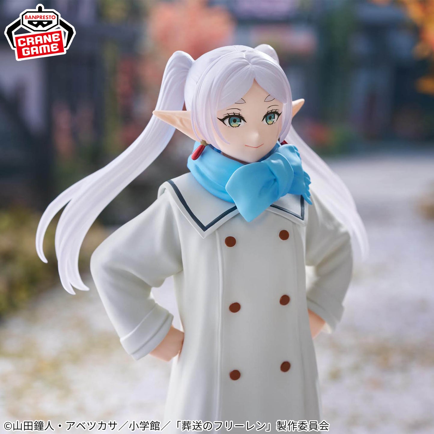 Frieren Mufuu ver. Banpresto Frieren: Beyond Journey's End