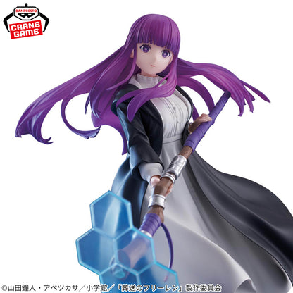 Fern EFFECTREME Banpresto Frieren: Beyond Journey's End