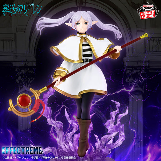 Frieren EFFECTREME Banpresto Frieren: Beyond Journey's End