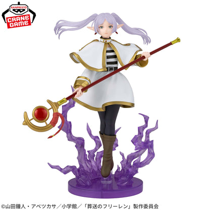 Frieren EFFECTREME Banpresto Frieren: Beyond Journey's End