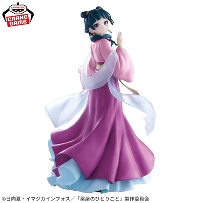 Maomao Garden Party The Apothecary Diaries Banpresto
