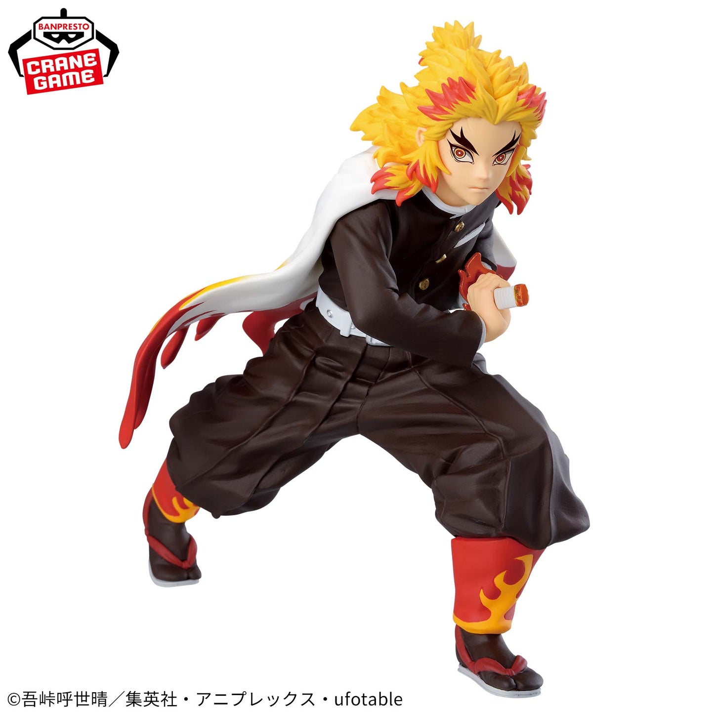 Kyojuro Rengoku MAXIMATIC Banpresto Kimetsu no Yaiba